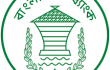 আজ থেকে টাকা তোলার লিমিট বেঁধে দিল ব্যাংক