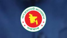 এবার অপসারিত হলেন ৯৮৮ ভাইস চেয়ারম্যানকে