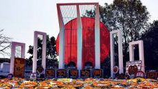 কেন্দ্রীয় শহীদ মিনারে চিকিৎসকদের সমাবেশ আজ