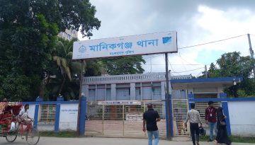 সদর থানায় ফিরেছে পুলিশ : স্বস্তিতে মানিকগঞ্জবাসী