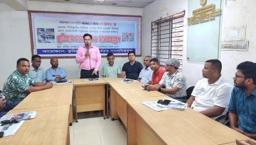 ইস্ট ওয়েস্ট মিডিয়া গ্রুপে হামলাকারীদের দ্রুত গ্রেফতার ও বিচার দাবি