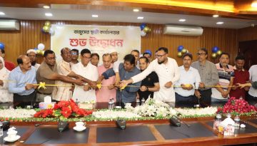 বাজুসের স্থায়ী কার্যালয় উদ্বোধন