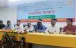 অডিটরদের চাকরি ১০ম গ্রেডে উন্নীতের দাবি