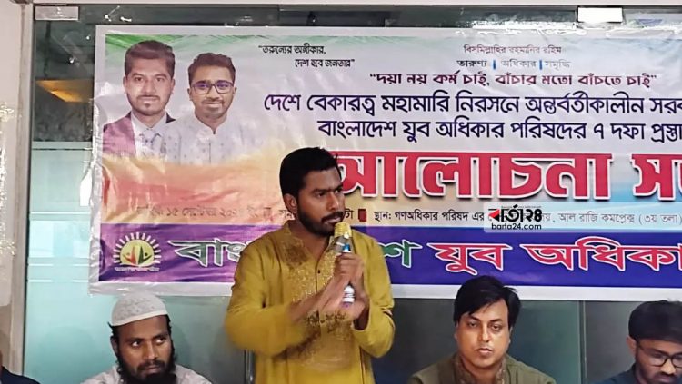প্রবীণদের শাসন আর নয়, রাষ্ট্র গঠনে তরুণদের গুরুত্ব দিতে হবে: নুর