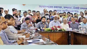 শিগগিরই গঠিত হচ্ছে গণমাধ্যম কমিশন: তথ্য উপদেষ্টা