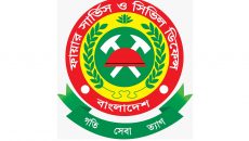 ইন্সপেক্টর রেজায়ে রাব্বীর মিথ্যা ও ভিত্তিহীন প্রচারণা বিষয়ে ফায়ার সার্ভিসের বক্তব্য