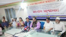 জনশক্তি রপ্তানি সিন্ডিকেটমুক্ত করার দাবি বায়রার নেতাদের