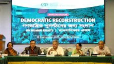 সংস্কারের জন্য প্রতিটি রাজনৈতিক দলের সমর্থন প্রয়োজন: উপদেষ্টা সাখাওয়াত