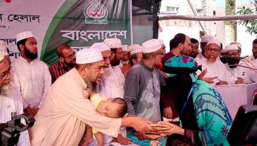 ভোলায় শহীদ পরিবারের মাঝে অনুদান বিতরণ