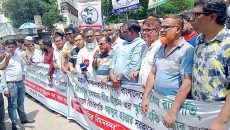 জিয়া আন্তর্জাতিক বিমানবন্দরের নাম পূর্নবহালের দাবিতে মানববন্ধন