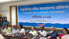 অন্তর্বর্তীকালীন সরকারের কাছে নদী রক্ষায় নোঙরের ৯ দফা দাবি