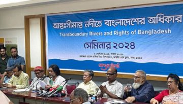 অন্তর্বর্তীকালীন সরকারের কাছে নদী রক্ষায় নোঙরের ৯ দফা দাবি