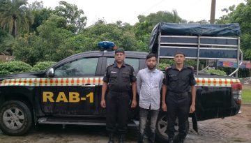 গাজীপুরে র‌্যাবের হাতে মাদক ব্যবসায়ী আটক