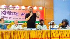 আন্দোলন সংগ্রামে থাকা নেতাকর্মীদের পিছনে রাখার সুযোগ নেই : আমিনুল হক