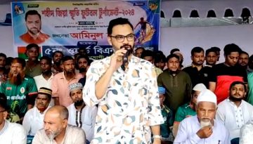 দেশে পরিপূর্ণ গনতন্ত্র প্রতিষ্ঠা হয়নি: আমিনুল হক