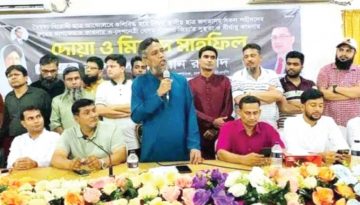 দলে অনুপ্রবেশকারীদের ব্যাপারে কঠোর অবস্থানে বিএনপি: রাশেদ