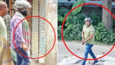 মুন্সীগঞ্জে বৈষম্যবিরোধী ছাত্র আন্দোলনকারীদের ওপর গুলি চালানোর দু’টি ভিডিও গণমাধ্যমে