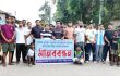 গাজীপুরে যুগান্তর স্বজন সাংগঠনিকের বিরুদ্ধে মামলার প্রতিবাদে মানববন্ধন