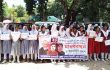 রাজবাড়ীতে বৈষম্যবিরোধী ছাত্র সংগঠনের মানববন্ধন