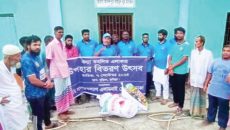 পুনর্বাসনে ক্ষতিগ্রস্ত কৃষক ও মৎসচাষিদের প্রতি বিশেষ নজর রাখার আহ্বান’