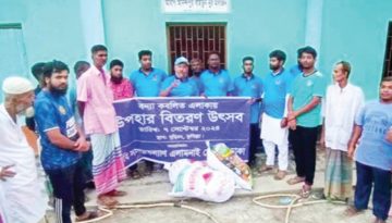 পুনর্বাসনে ক্ষতিগ্রস্ত কৃষক ও মৎসচাষিদের প্রতি বিশেষ নজর রাখার আহ্বান’