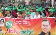 গোপালগঞ্জে জাতীয়তাবাদী মহিলা দলের প্রতিষ্ঠাবার্ষিকী পালিত