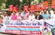 ভারত আন্তর্জাতিক আইন লঙ্ঘন করে সীমান্তে বাংলাদেশি নাগরিক হত্যা করছে : ডা. ইরান