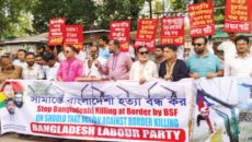 ভারত আন্তর্জাতিক আইন লঙ্ঘন করে সীমান্তে বাংলাদেশি নাগরিক হত্যা করছে : ডা. ইরান