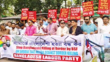 ভারত আন্তর্জাতিক আইন লঙ্ঘন করে সীমান্তে বাংলাদেশি নাগরিক হত্যা করছে : ডা. ইরান