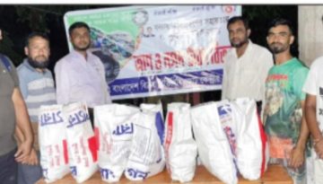 বন্যার্ত মানুষের পাশে দাঁড়িয়েছে বাংলাদেশ বিক্রিয় প্রতিনিধি জোট