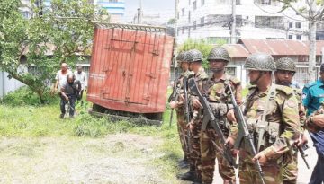 বরিশালে আবারও অবিস্ফোরিত গ্রেনেড উদ্ধার