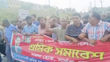 শত্রুরা অধিক তৎপর রয়েছেঃ শিমুল বিশ্বাস