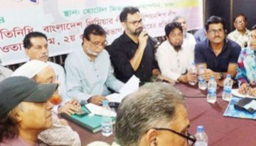 আওয়ামী প্রেতাত্মা এখনও সবখানে বসে আছে: আমিনুল হক