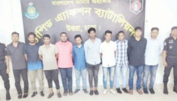 ভুয়া র‍্যাব পরিচয়ে প্রতারণা মূলহোতাসহ গ্রেপ্তার ১০