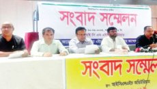 শিশু-মাতৃ স্বাস্থ্য ইনস্টিটিউটের চিকিৎসক-নার্সদের সংবাদ সম্মেলন