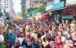 সিলেটে বিএনপির উদ্যোগে সমাবেশ