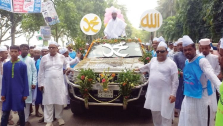 জামালপুরে ঈদে মিলাদুন্নবী (সাঃ) উপলক্ষে আনন্দ র‍্যালি