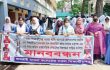 ধামরাইয়ে শিক্ষার্থীদের মানববন্ধন