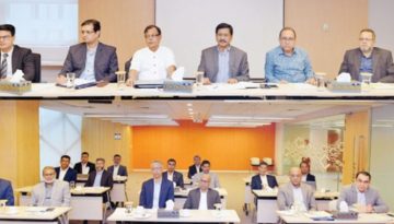 আইএফআইসি ব্যাংকের পরিচালনা পর্ষদের বিশেষ মতবিনিময় সভা