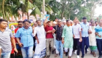 ছাত্রজনতার ওপর গুলি করে গণহত্যাকারীদের বিচারের দাবিতে মতলব উত্তরে বিএনপির বিক্ষোভ