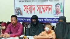 শিক্ষকের বেতের আঘাতে চোখ হারানোর শঙ্কায় শিক্ষার্থী, পরিবারের সংবাদ সম্মেলন
