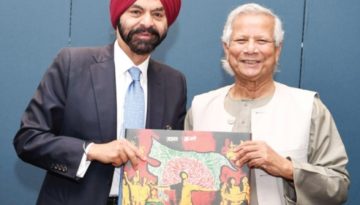 আর্থিক খাত সংস্কারে বাংলাদেশকে সাড়ে ৩ বিলিয়ন ডলার ঋণ সহায়তা দেবে বিশ্বব্যাংক