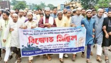 ভারতে রসুলল্লাহ (সা.) কে নিয়ে কটূক্তির প্রতিবাদে গৌরনদীতে বিক্ষোভ