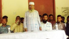 টুঙ্গিপাড়ায় বিএনপির কর্মী সমাবেশ অনুষ্ঠিত