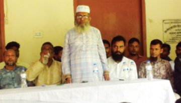 টুঙ্গিপাড়ায় বিএনপির কর্মী সমাবেশ অনুষ্ঠিত