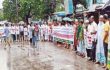 ব্রিজ নির্মাণ বন্ধের প্রতিবাদে কাউন্দিয়াবাসীর মানববন্ধন
