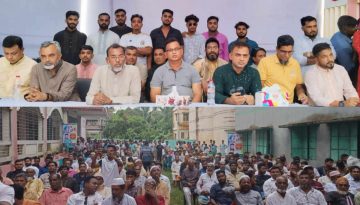 লৌহজং-এ যুবদলের মত বিনিময় সভা অনুষ্ঠিত