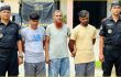 কাশিমপুর কারাগার থেকে পলাতক তিন ফাঁসির আদেশ প্রাপ্ত আসামি গ্রেপ্তার