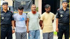 কাশিমপুর কারাগার থেকে পলাতক তিন ফাঁসির আদেশ প্রাপ্ত আসামি গ্রেপ্তার