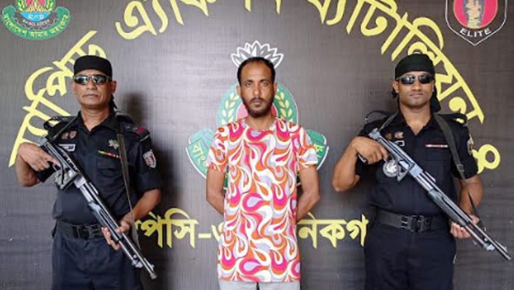 পলাতক মৃত্যুদণ্ডপ্রাপ্ত আসামি গ্রেপ্তার